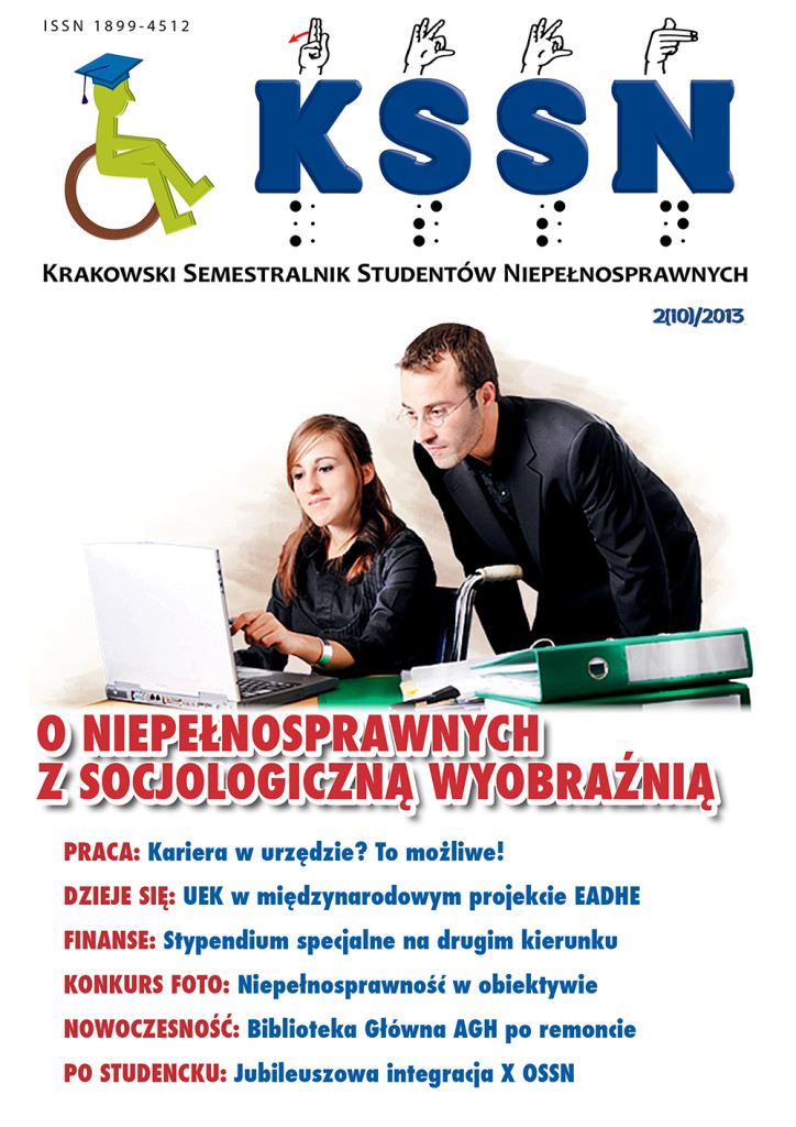 Okładka KSSN nr 2(10)/2013