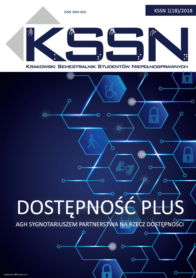 KSSN 1(18)/2018